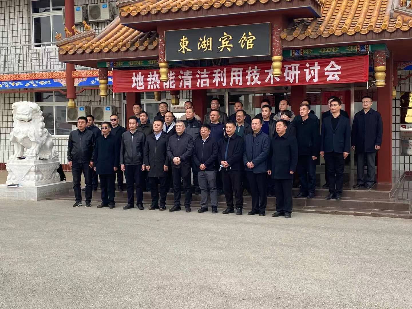 取热不取水(图4)