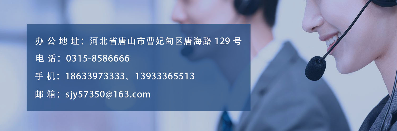 联系方式(图1)